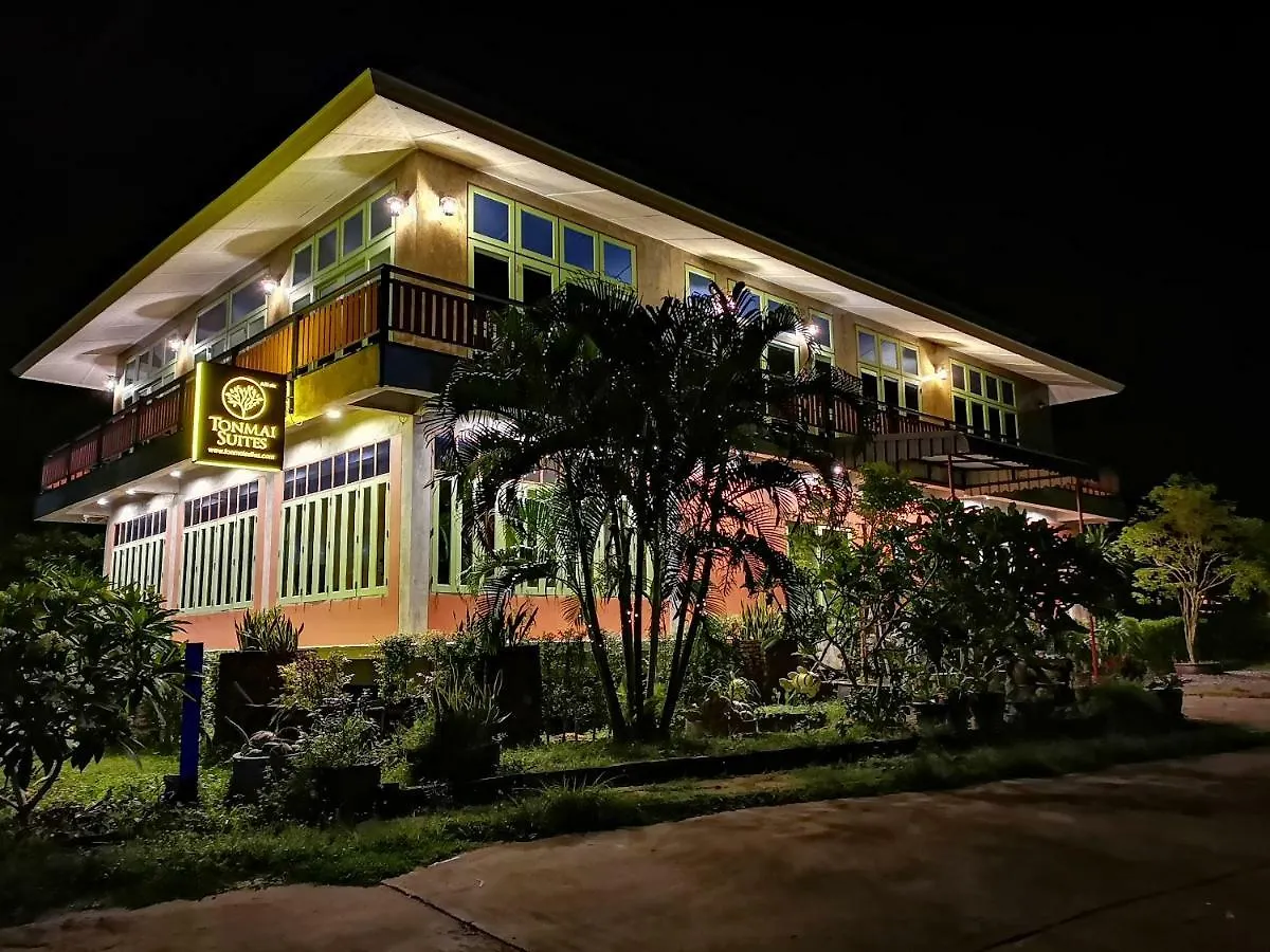 ** Gasthuis Tonmai Suites Ko Lanta Thailand